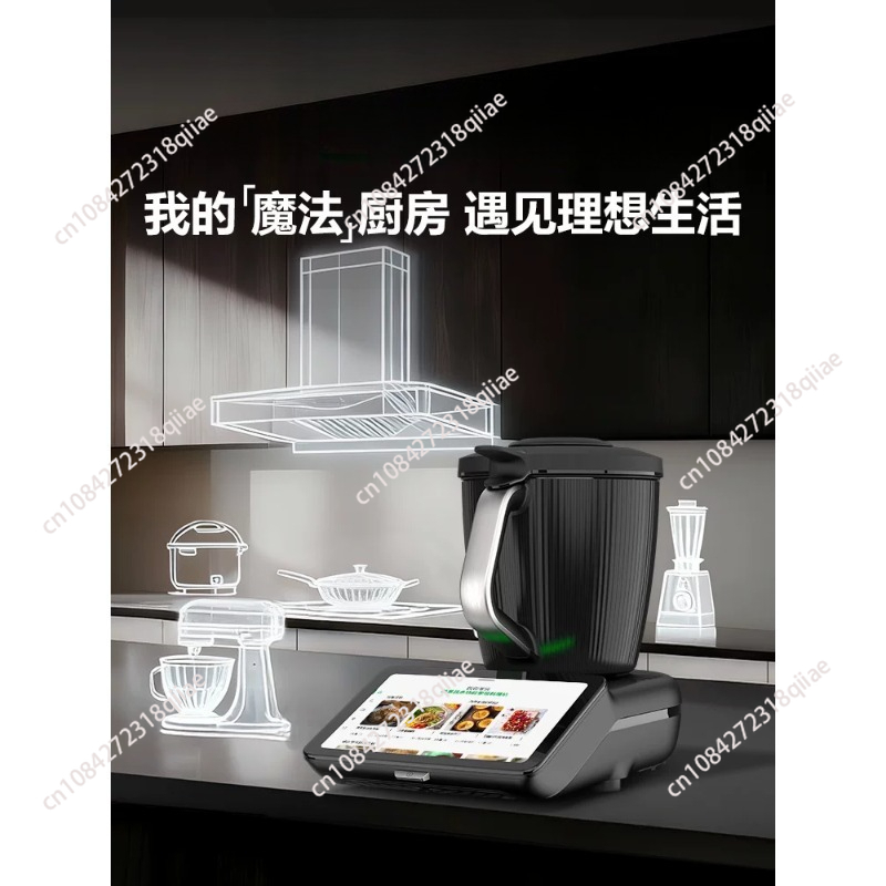 Baking (Kitchen Ingredient) - Batedeira multifuncional para cozinha doméstica, equipamento