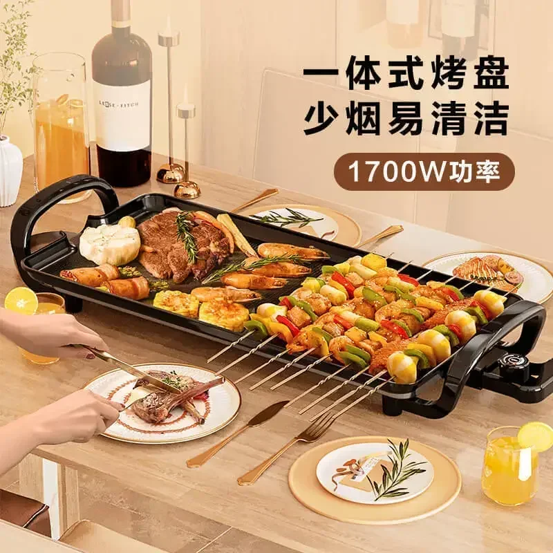 Máquina de churrasco multifunc - Kitchen Baking Machine avaliação e preço
