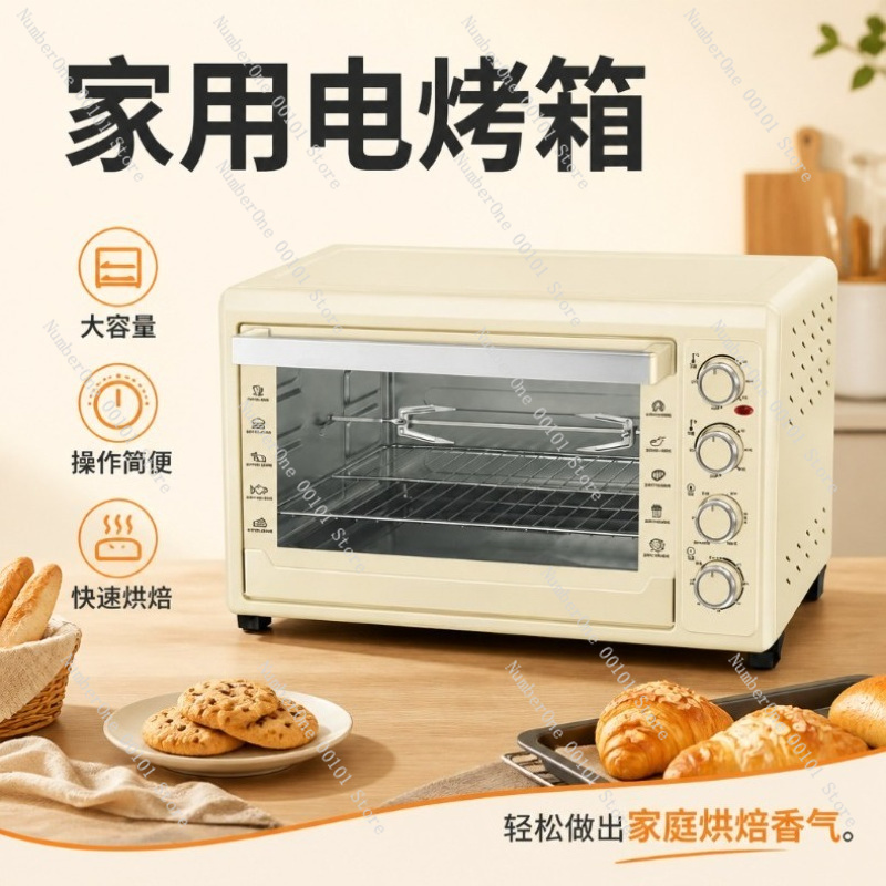 Forno Elétrico de Convecção 60 - Kitchen Baking Gifts avaliação e preço