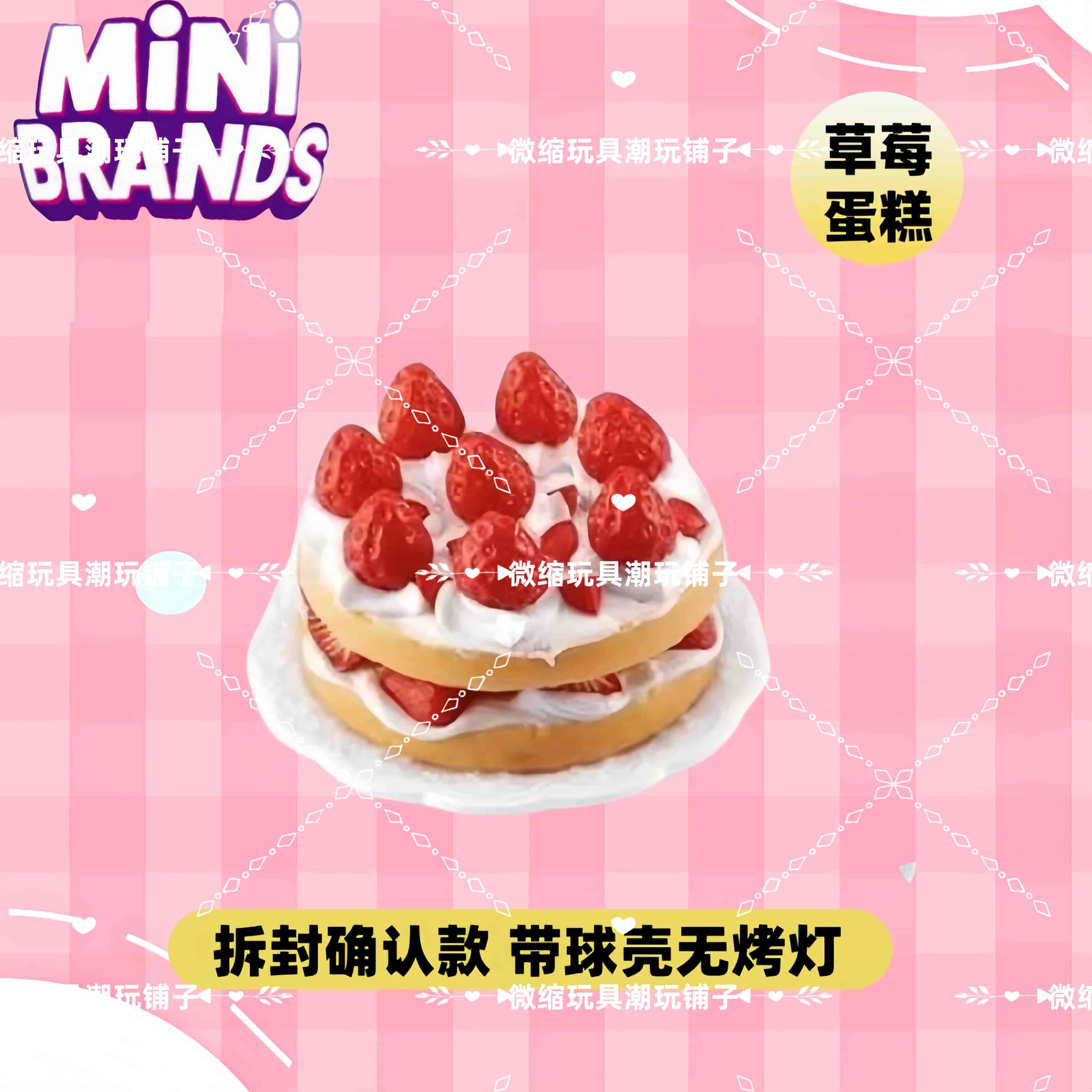 Mini marcas criar mestre chef  - Kitchen Baking Gifts avaliação e preço