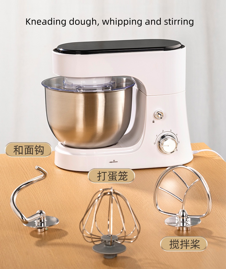 Máquina de chef 4l, batedor de - Stand Mixer Bowl avaliação e preço