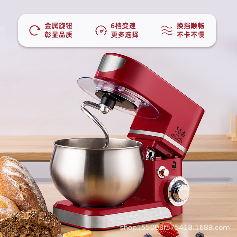 Batedeira Planetária 5L – Máqu - Kitchen Baking Machine avaliação e preço